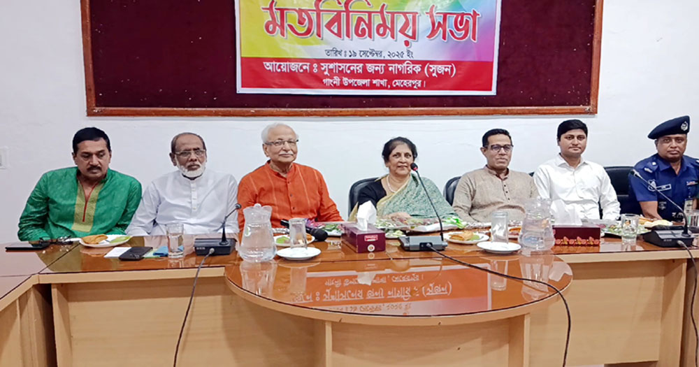 ঐক্যমতের মাধ্যমেই সুষ্ঠ  নিরপেক্ষ নির্বাচন হবে: ড.বদিউল আলম মজুমদার