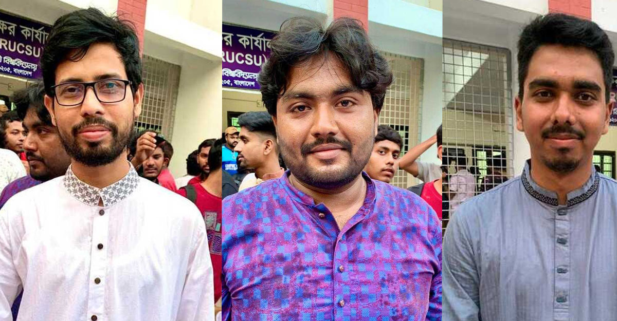 শিবির সমর্থিত প্যানেলের ২৪ দফা ইশতেহার ঘোষণা