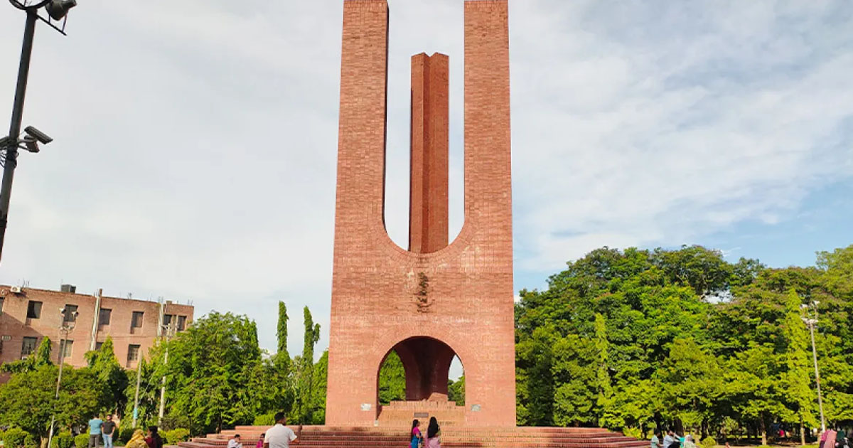 জাবিতে নবীন শিক্ষার্থীদের ক্লাস শুরু কাল, র‍্যাগিং বন্ধে কঠোর প্রশাসন