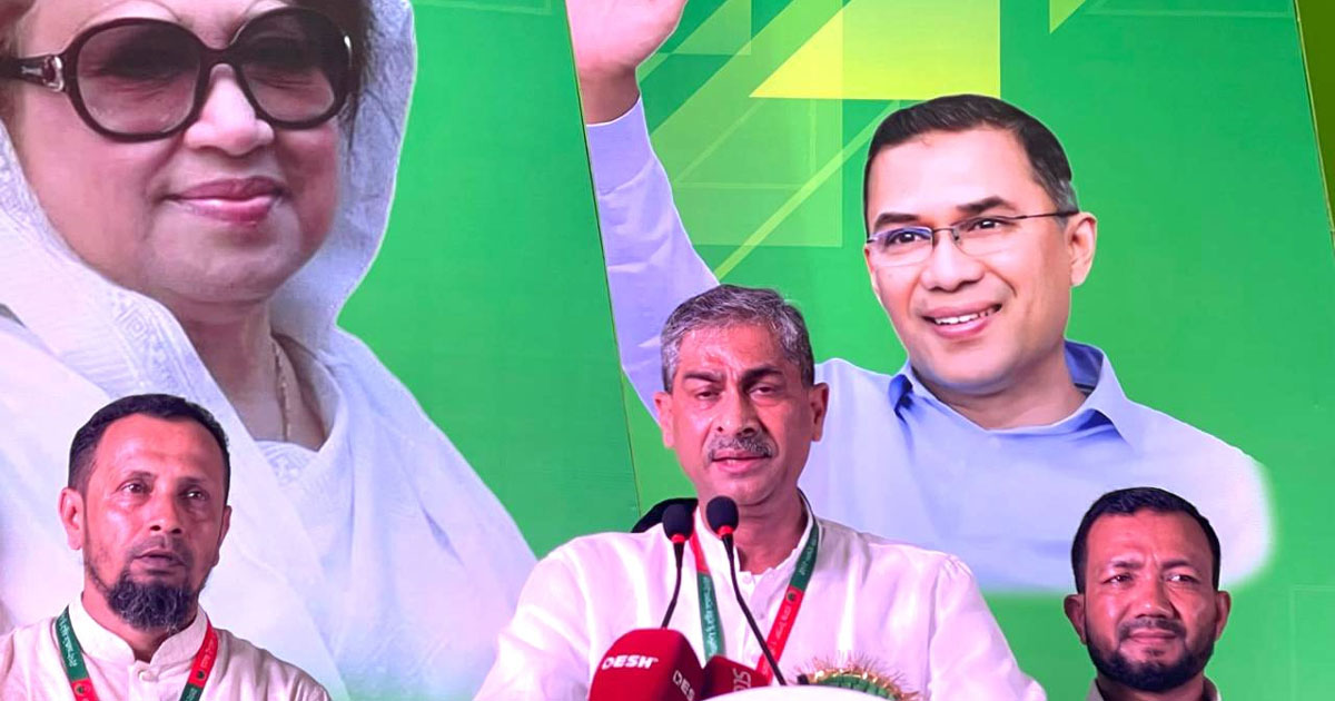 আগামী নির্বাচনে তারেক রহমানের নেতৃত্বে আমরা ধানের শীষের পতাকা উঁচিয়ে ধরবো : এ্যানি