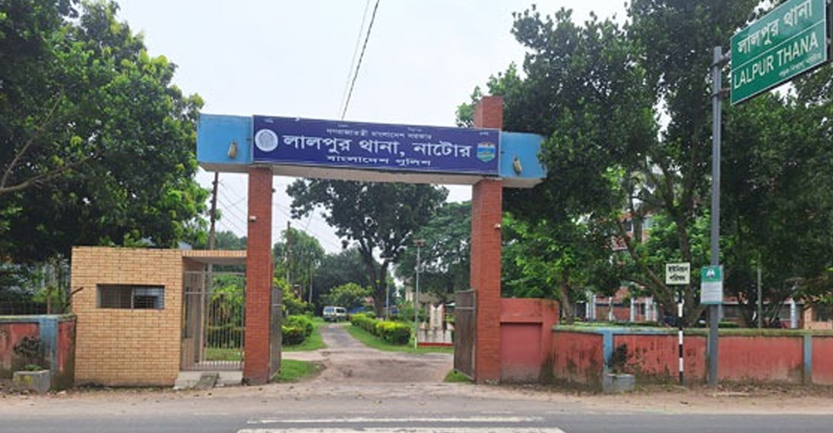 নাটোরের লালপুরে ব্যাটারি চালিত অটোর ধাক্কায় বৃদ্ধের মৃত্যু