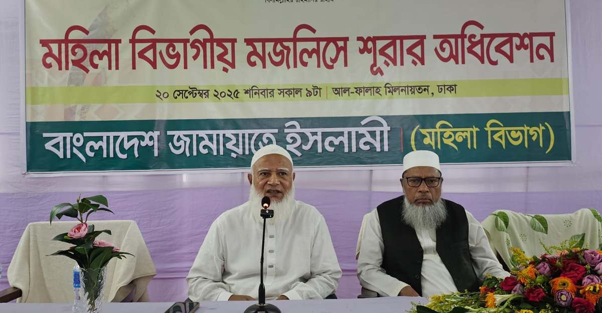 ডাকসু, জাকসুর প্রভাব পড়বে জাতীয় নির্বাচনে: জামায়াত আমীর