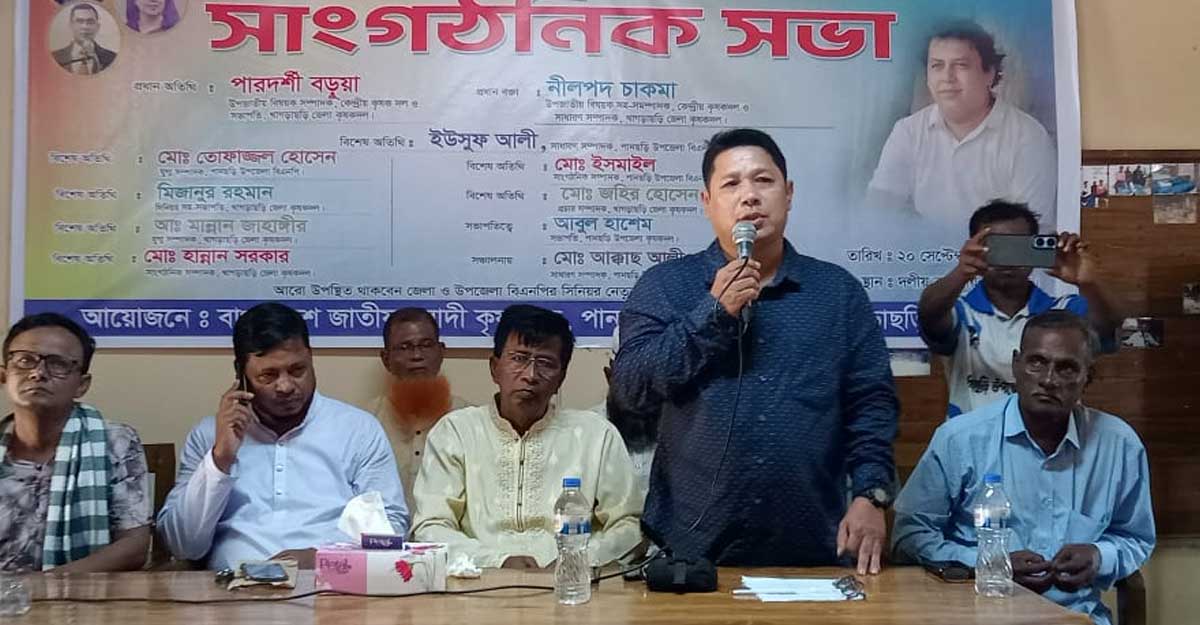 বিএনপিকে জেতাতে ঐক্যবদ্ধ হওয়ার আহ্বান