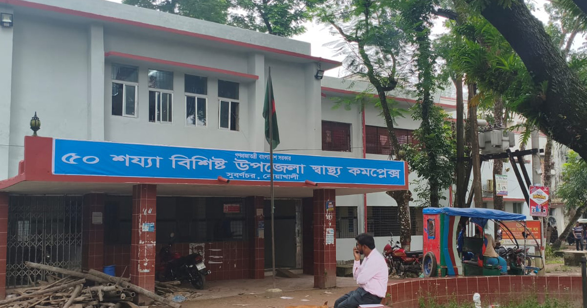 সুবর্ণচরের ২৪ ঘন্টায় পানিতে ডুবে তিন শিশুর মৃত্যু