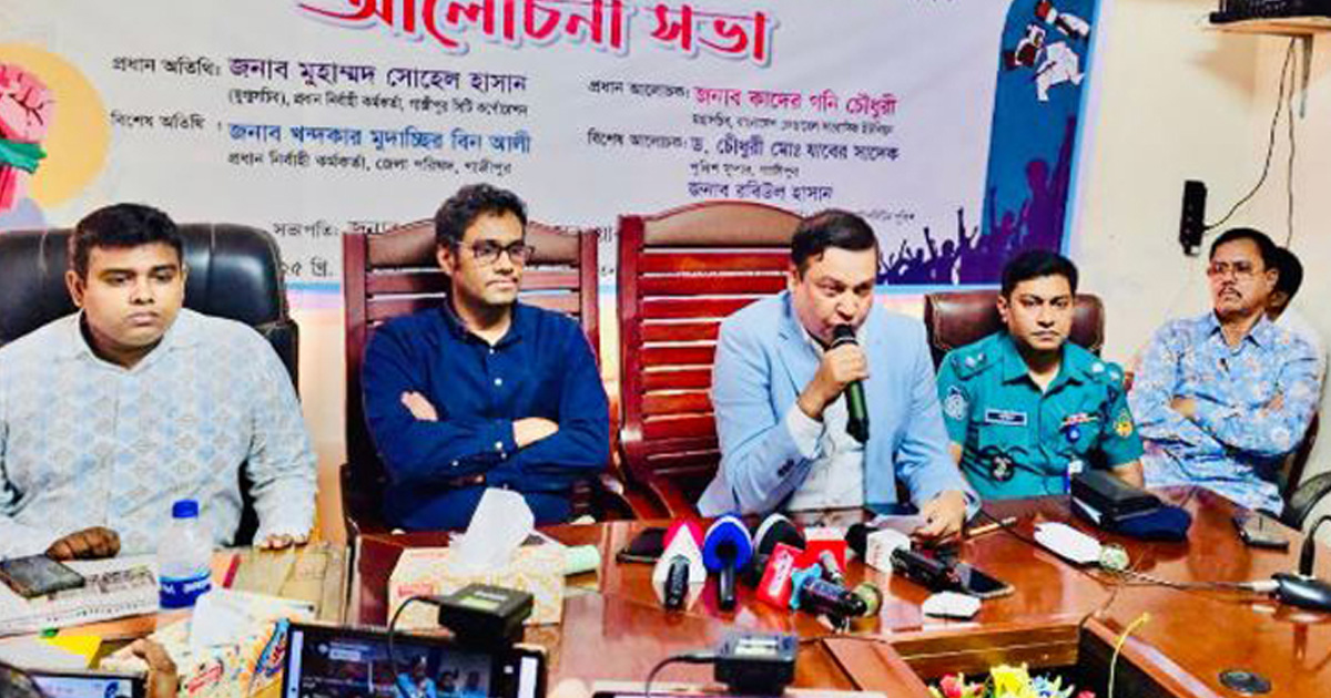 সাংবাদিকতার বড় চ্যালেঞ্জ মিথ্যার সঙ্গে লড়াই করা: কাদের গনি চৌধুরী