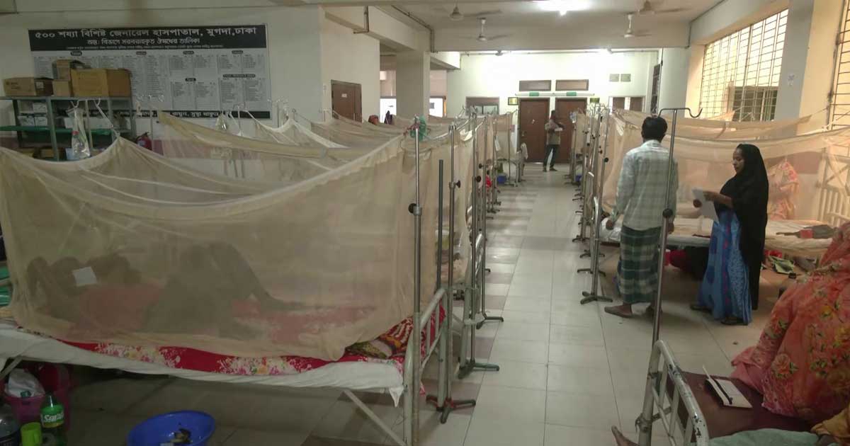 ডেঙ্গুতে একদিনে ১২ জনের মৃত্যু, হাসপাতালে ভর্তি ৭৪০