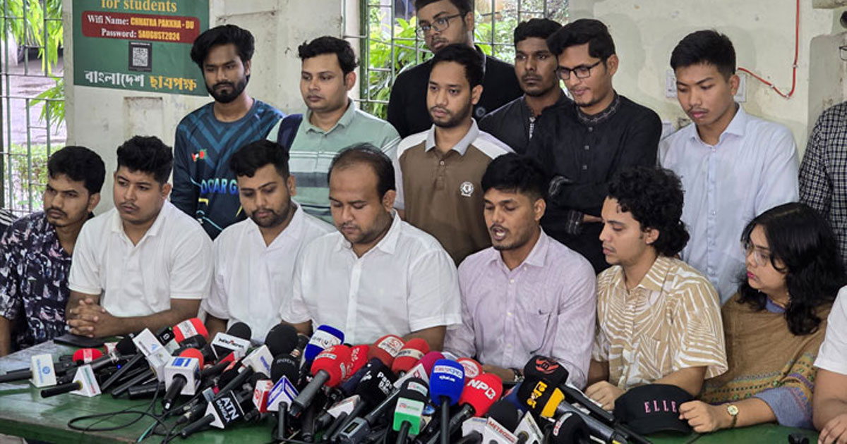 ডাকসু নিয়ে ছাত্রদলের ১১ অভিযোগ