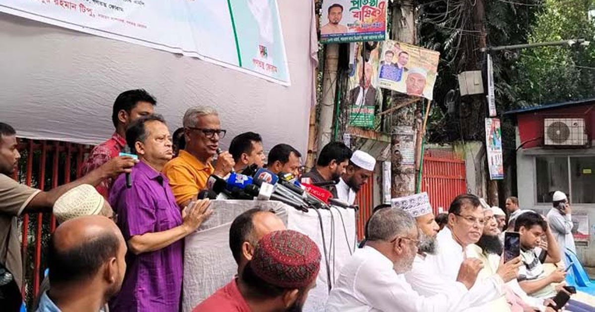 নির্বাচন পরিচালনায় আওয়ামী দোসরদের সম্পৃক্ত করা যাবে না: ফারুক