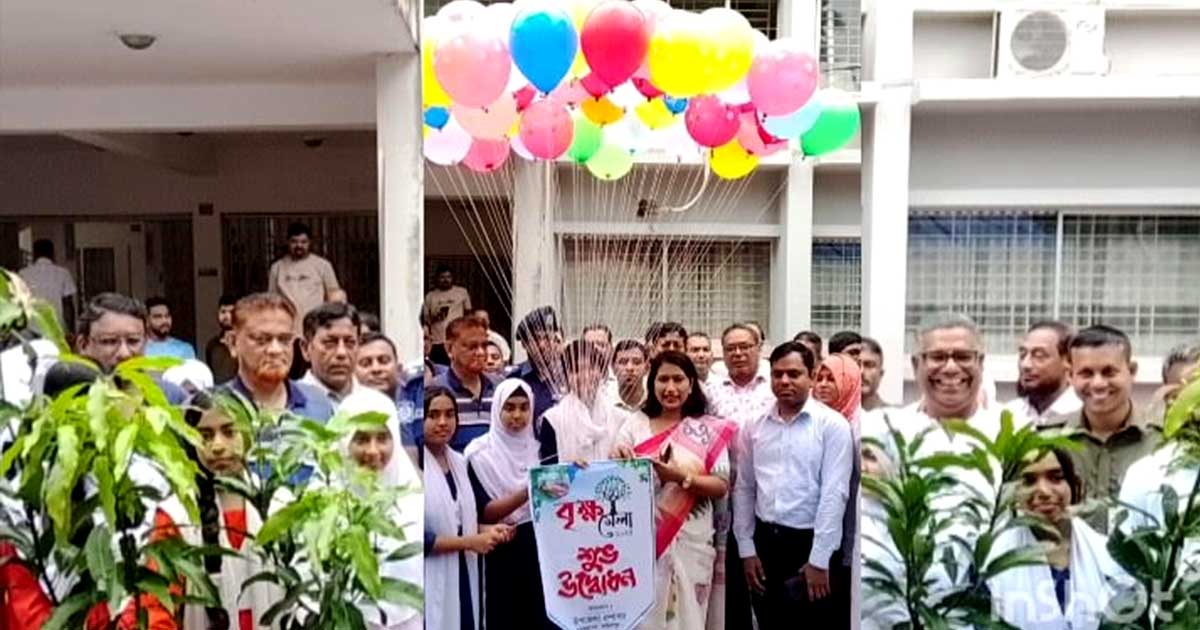 চরভদ্রাসনে বৃক্ষমেলা ২৫ এর  উদ্বোধন