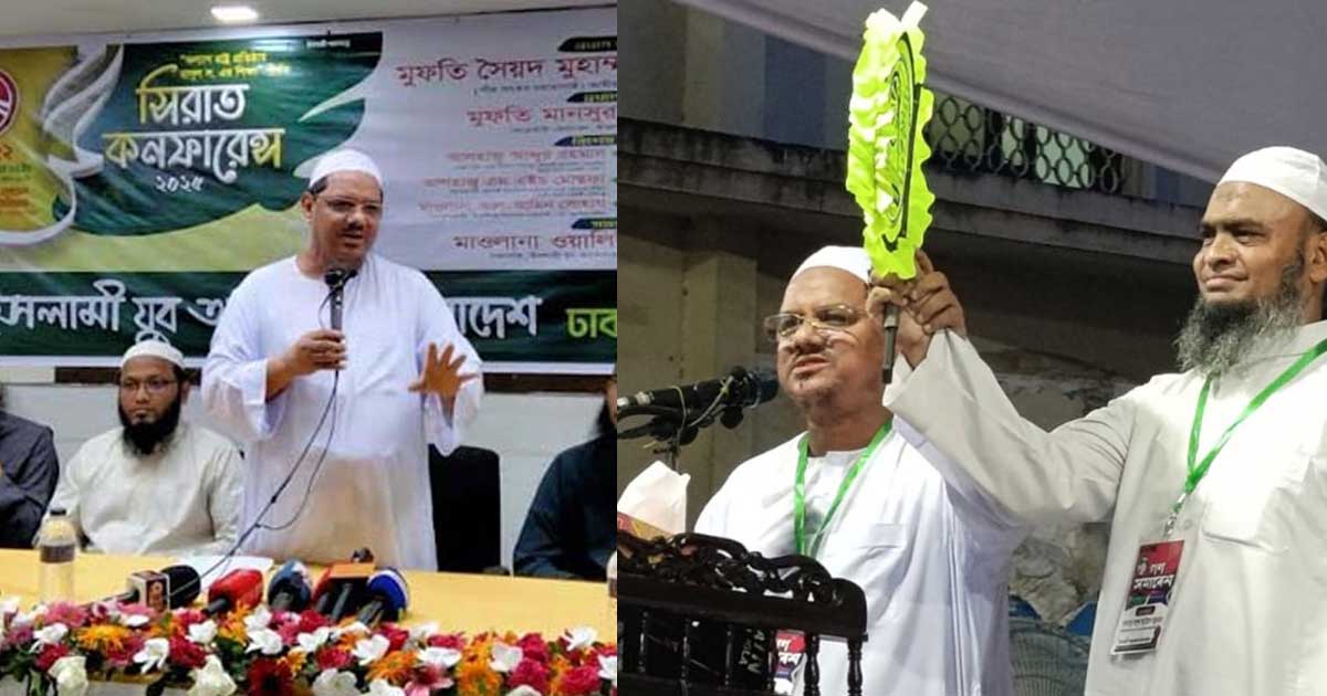 জয় ছিনিয়ে নেওয়ার সংস্কৃতি আর চাই না, আগামীকালই নির্বাচন দেন: চরমোনাই পীর