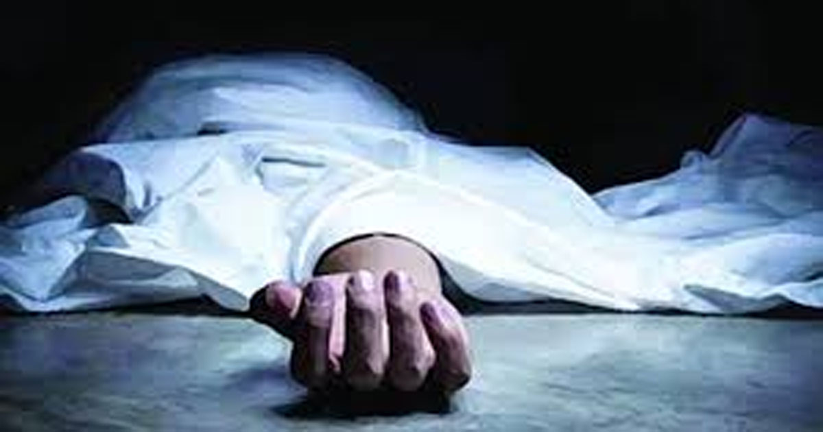 মানসিক অবসাদে গৃহবধূর বিষপানে মৃত্যু
