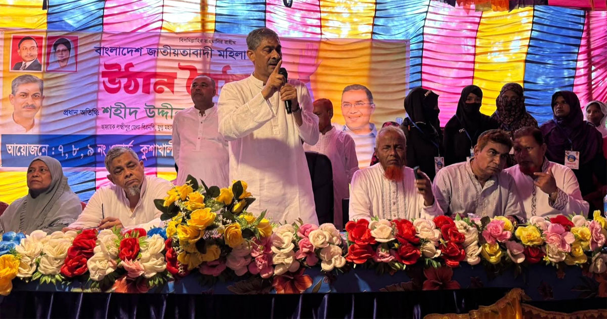 আমরা খালেদা জিয়া ও তারেক রহমানকে নির্বাচিত করে নিয়ে আসবো : এ্যানি