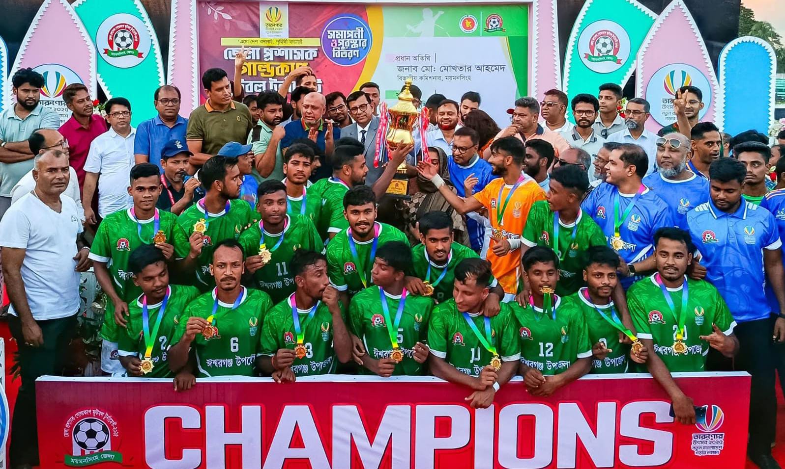 জেলা প্রশাসক গোল্ডকাপে তারাকান্দাকে ২-০ গোলে হারিয়ে চ্যাম্পিয়ন ঈশ্বরগঞ্জ