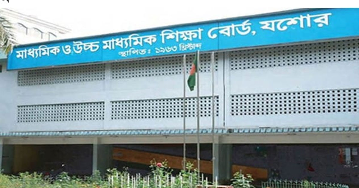 শতভাগ ফেল করা বিদ্যালয়ের স্বীকৃতি নবায়ন বাতিল হতে পারে