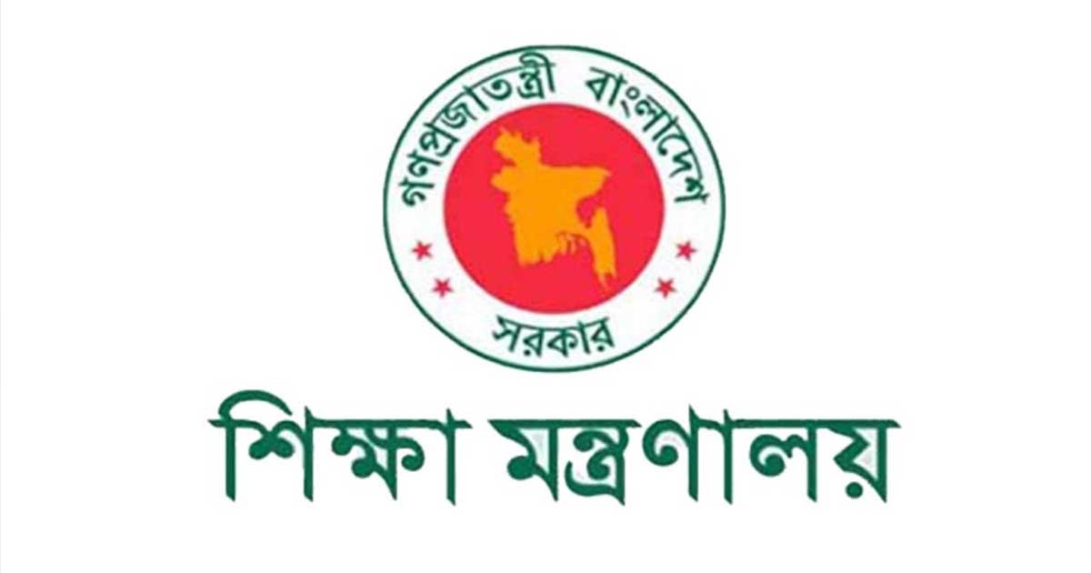 পূজার ছুটিসহ ৯ অক্টোবর পর্যন্ত কোন পরীক্ষা নয়