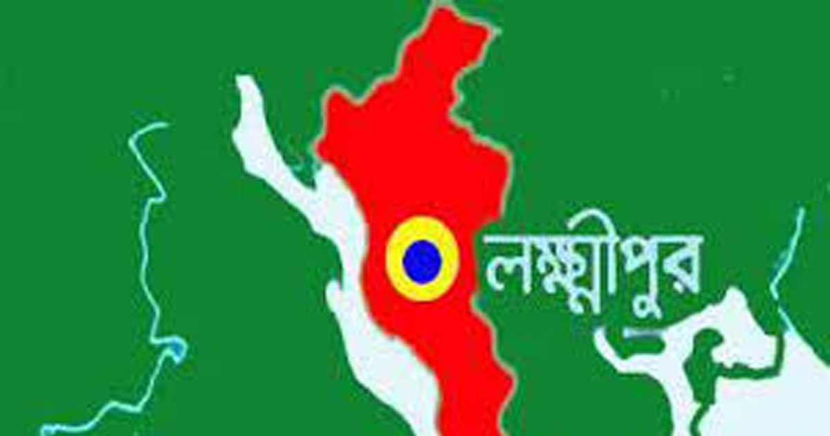 লক্ষ্মীপুরে চারতলা থেকে পড়ে আহত শিশুর মৃত্যু