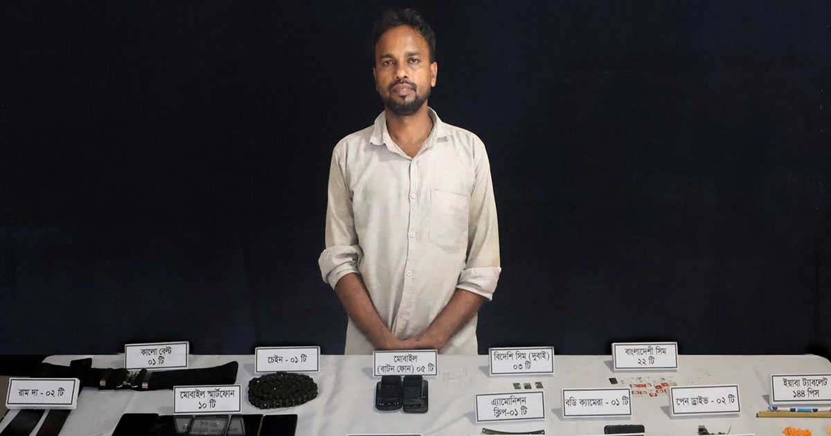 চট্টগ্রামের ফটিকছড়িতে সেনা অভিযানে সশস্ত্র সন্ত্রাসী ও মাদক ব্যবসায়ী আটক
