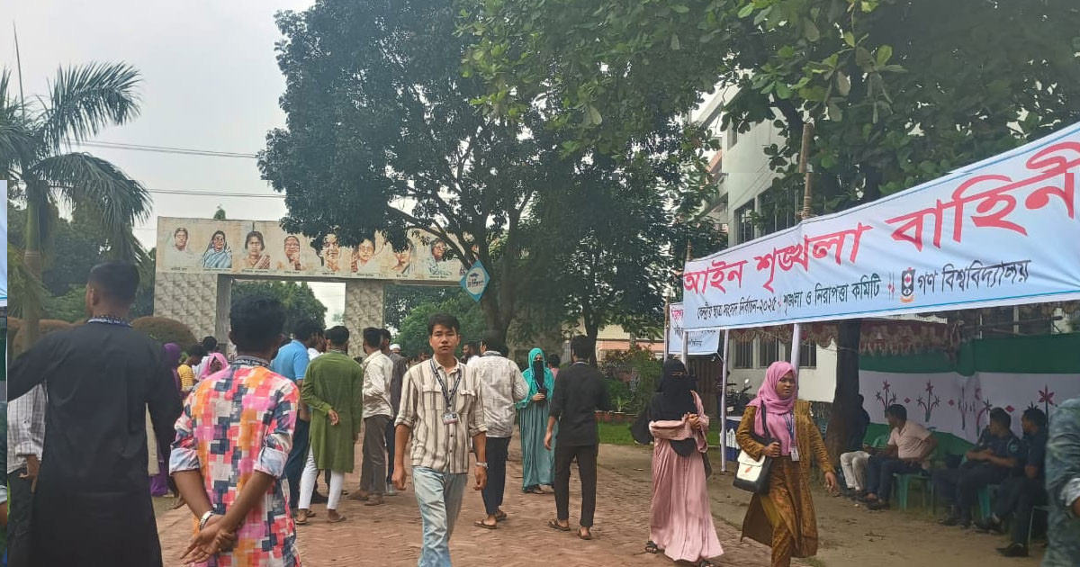 চলছে গকসু নির্বাচনের ভোটগ্রহণ