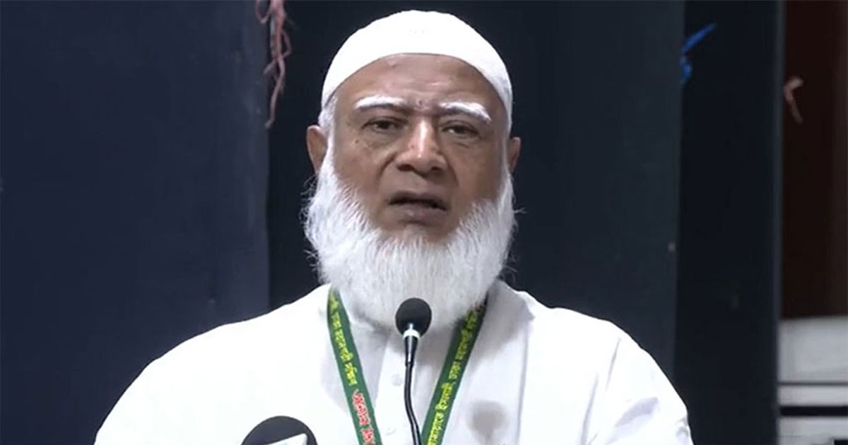 যেকোনো বিষয়ে প্রতিবেশীর হস্তক্ষেপ দেশের জন্য চ্যালেঞ্জ : জামায়াত আমির