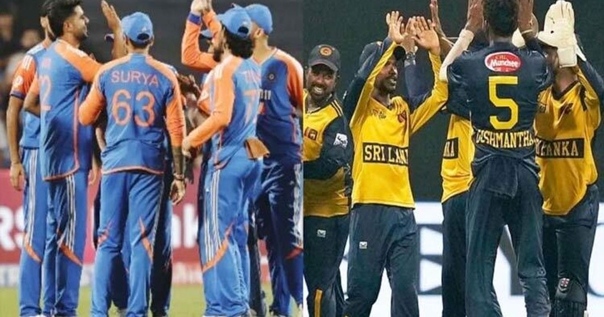 ভারত-শ্রীলঙ্কার নিয়ম রক্ষার লড়াই আজ