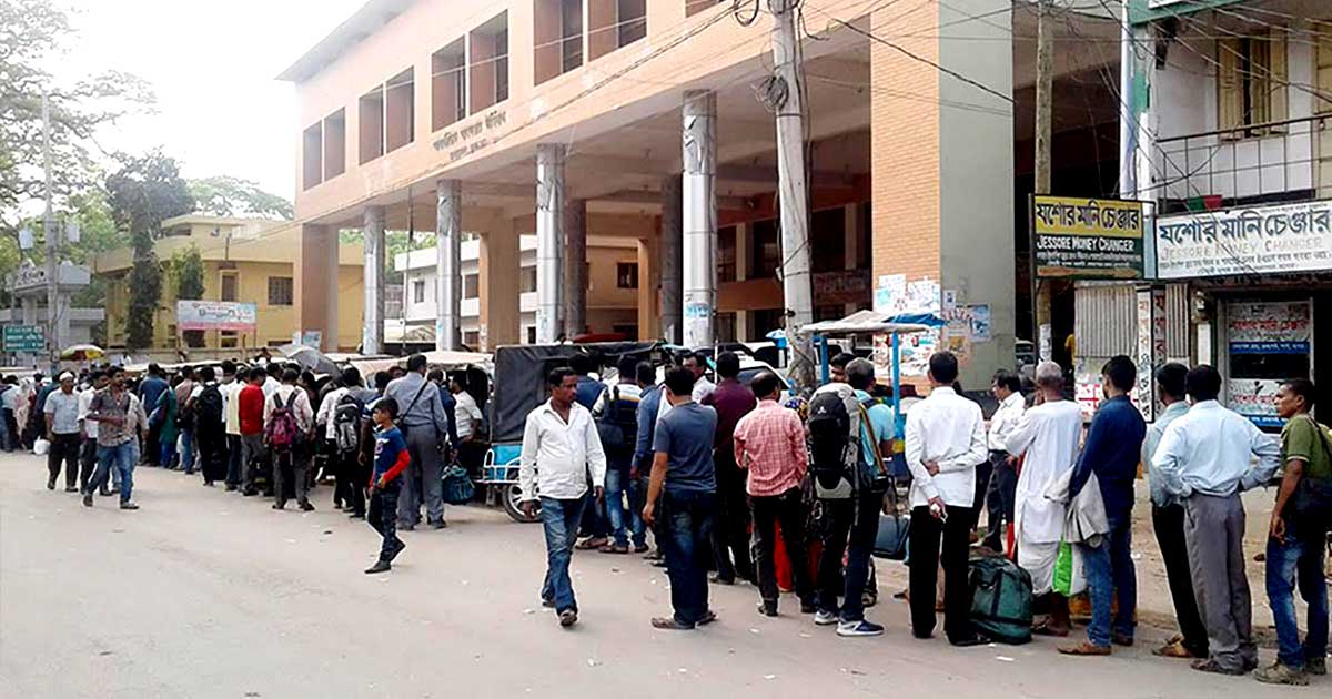 দুর্গাপূজায় বেনাপোল দিয়ে ভারতে যাত্রী পারাপার বেড়েছে