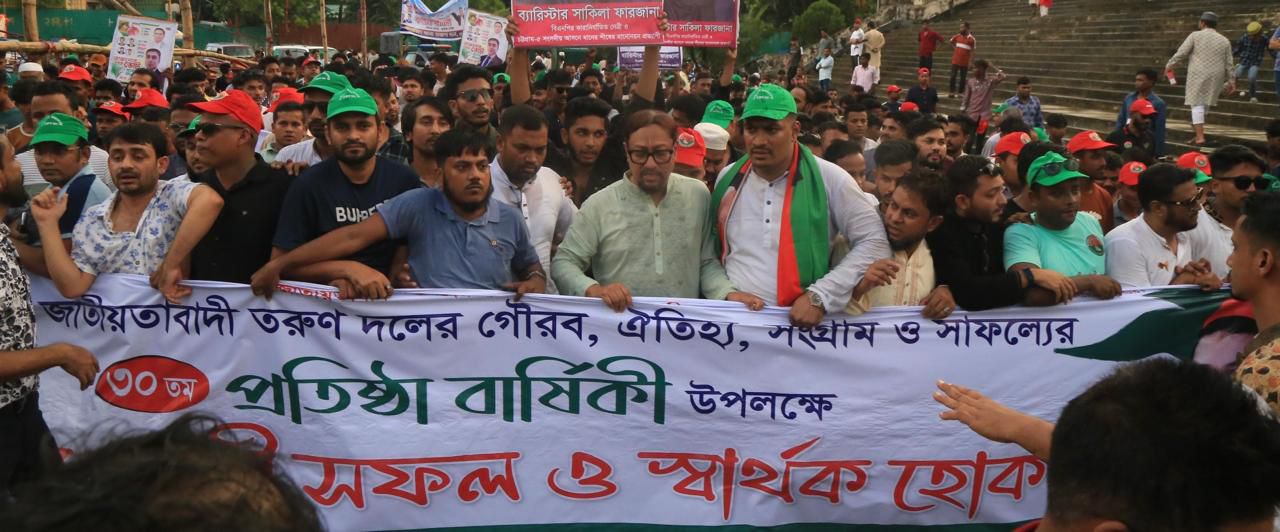 বৈধ নির্বাচন আয়োজন ছাড়া গণতন্ত্র প্রতিষ্ঠা সম্ভব নয়