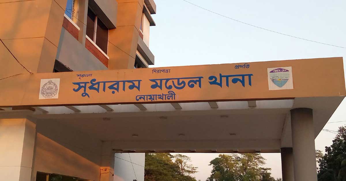 নোয়াখালীতে ছাদ থেকে ফেলে দিয়ে কলেজ ছাত্রকে হত্যার অভিযোগ