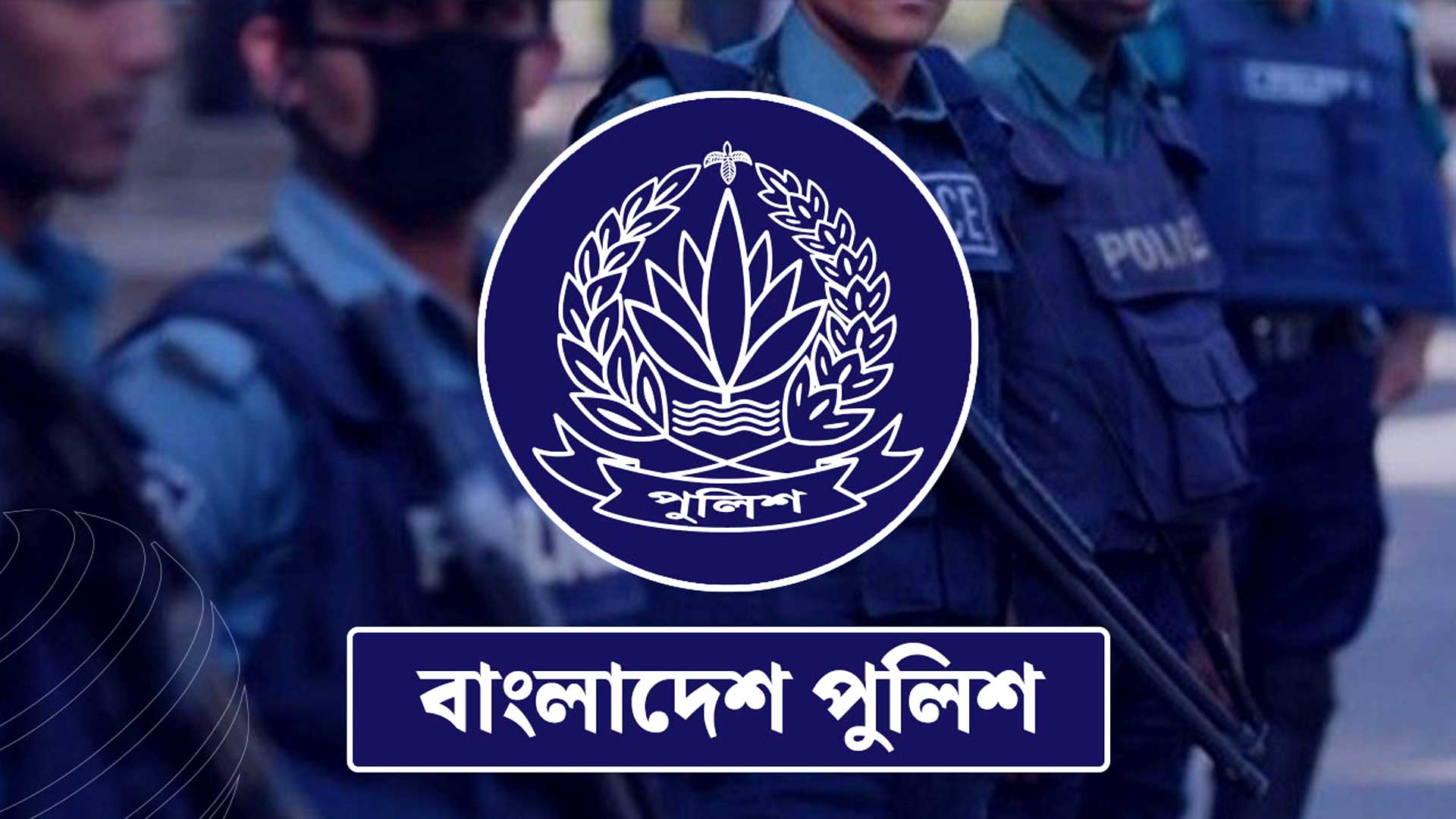 পূজামণ্ডপের নিরাপত্তায় কাজ করছে ৭১ হাজার পুলিশ সদস্য