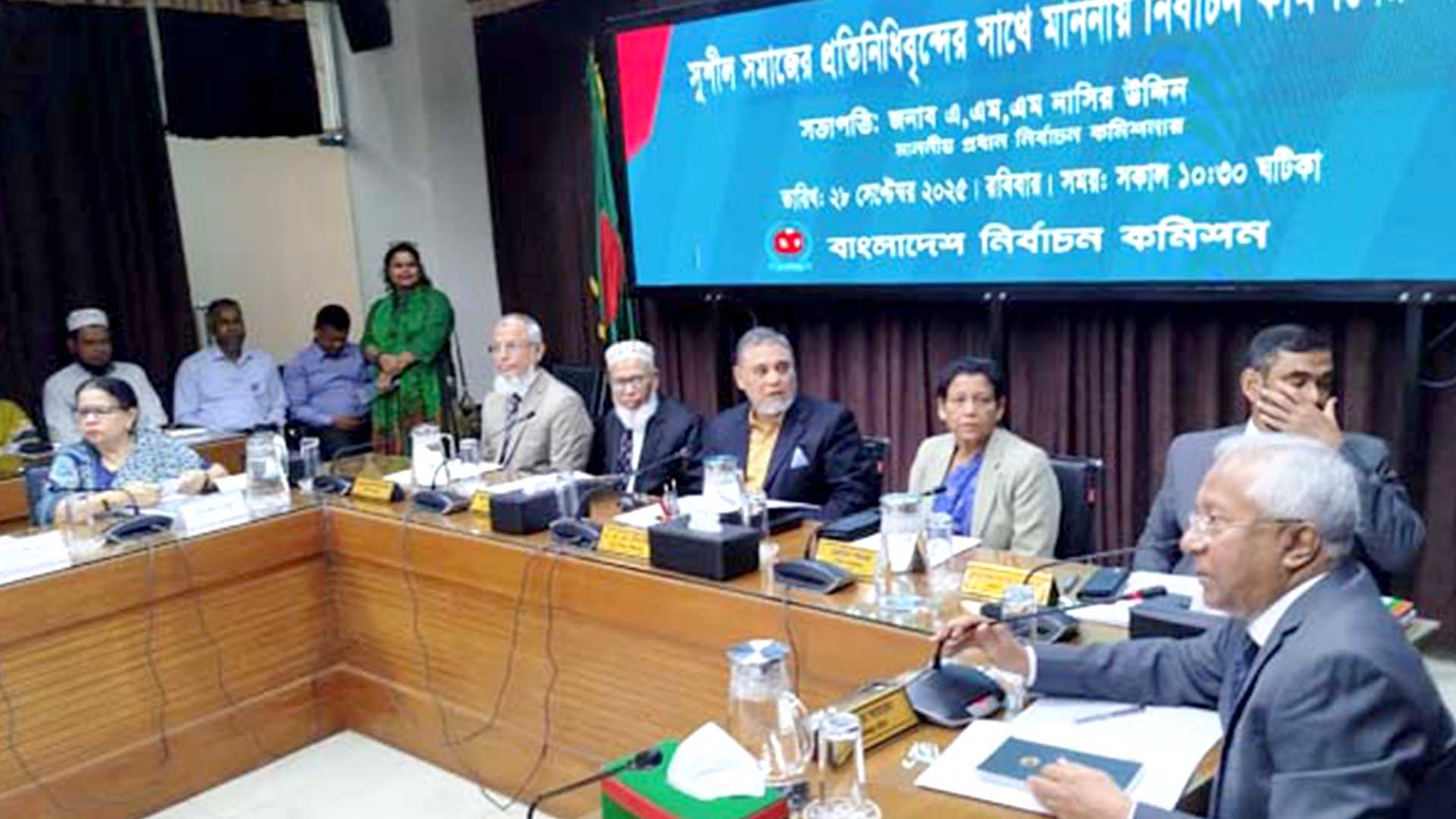 আগের ইসির পরিণতি স্মরণ করিয়ে দিলেন সংলাপের অতিথিরা