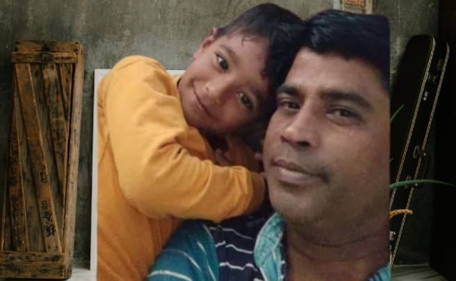 যশোরের শার্শা উপজেলায় হাফিজুরের স্বপ্ন মরদেহ হয়ে ফিরছে