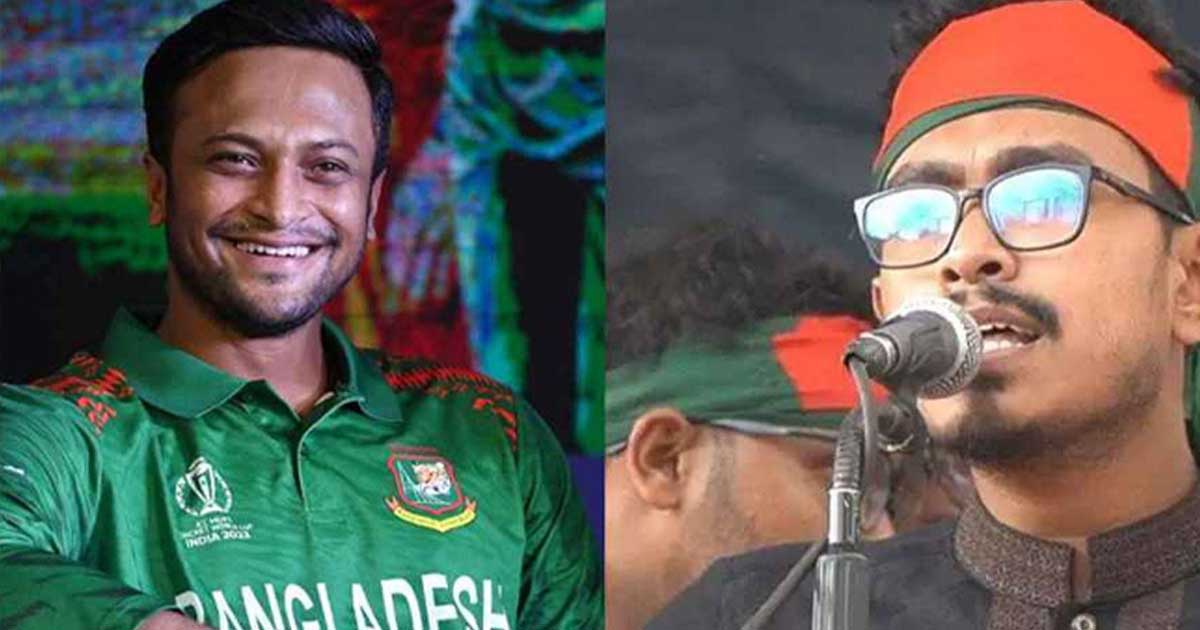 ক্রিকেটার সাকিবকে নিয়ে এবার সাদিক কায়েমের স্ট্যাটাস