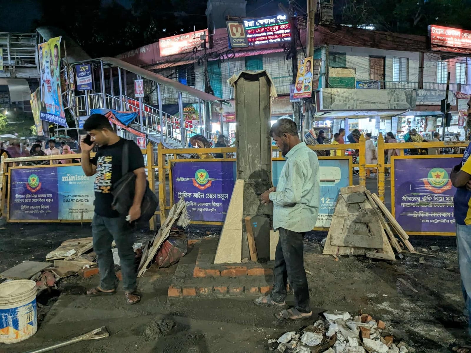 ছাত্রলীগের হাতে প্রকাশ্যে কুপিয়ে হত্যার শিকার সেই বিশ্বজিৎ দাসের স্মরণে হচ্ছে স্মৃতিস্তম্ভ