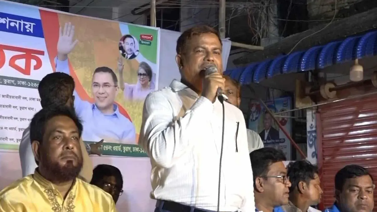 তারেক রহমান জানেন কীভাবে মানুষের কাছে যেতে হয় : মোস্তফা জামান