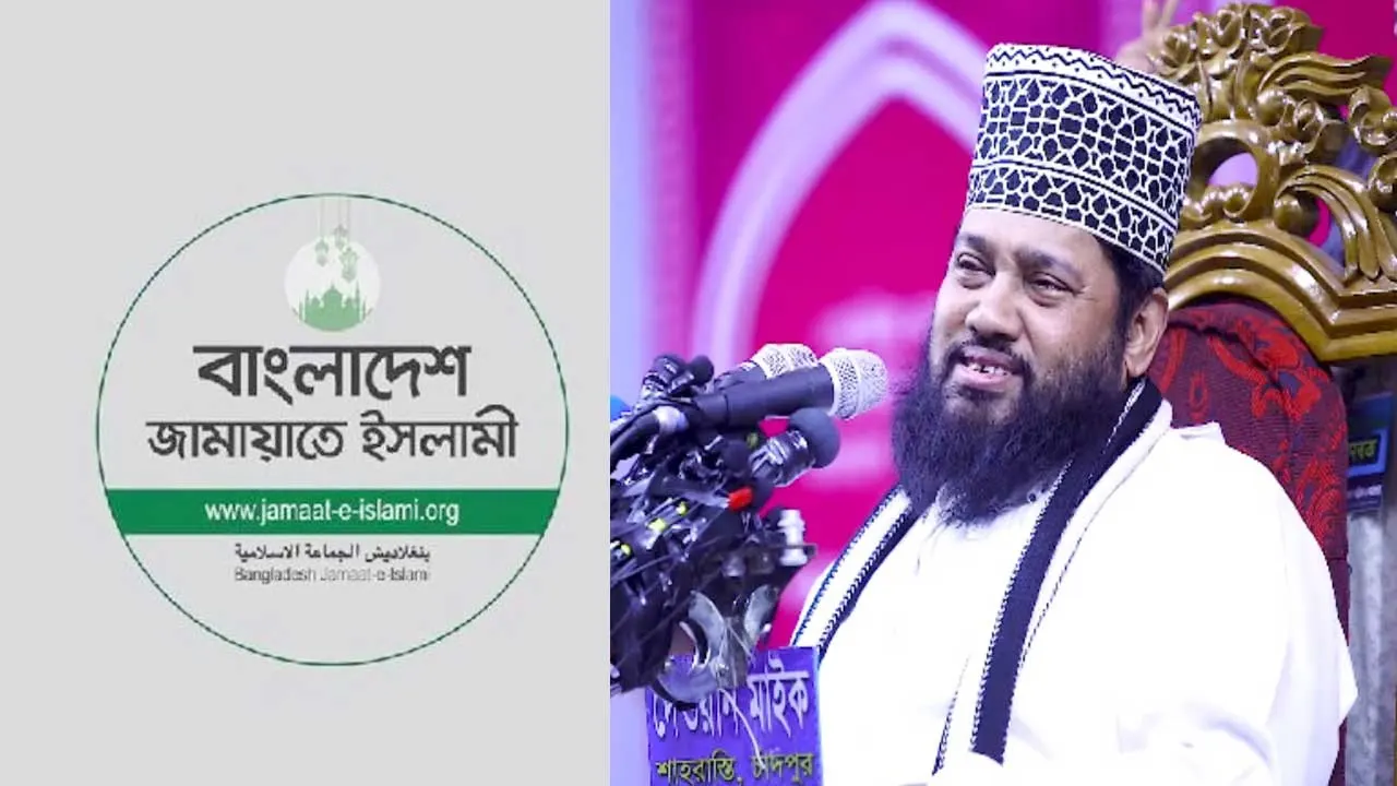 ‘তারেক মনোয়ারের বক্তব্যের সঙ্গে জামায়াতের কোনো সম্পর্ক নেই’