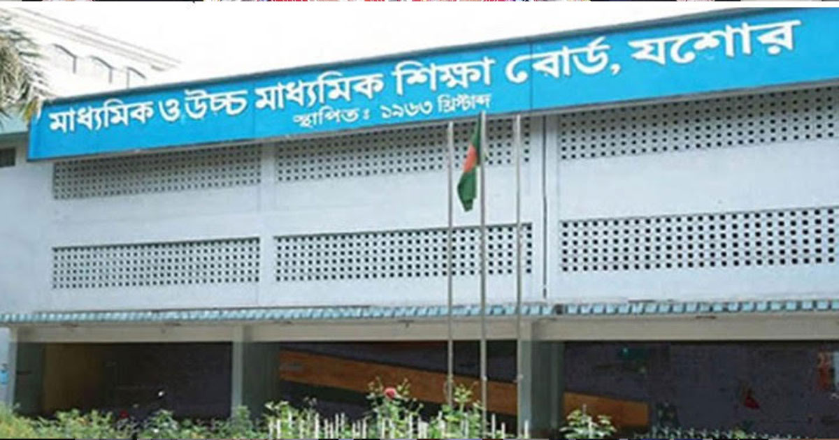 আগামী এসএসসি পরীক্ষায় চার বিষয়ের প্রশ্ন কাঠামো ও নম্বর বিভাজন সংশোধন