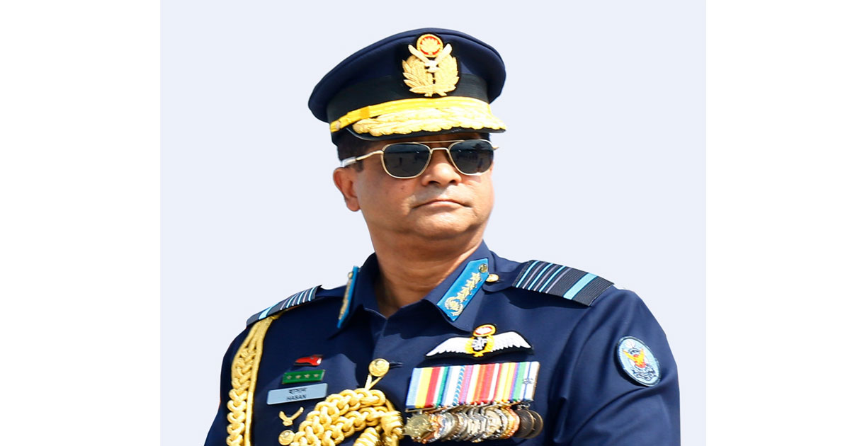 তুরস্কে গেলেন বিমান বাহিনী প্রধান
