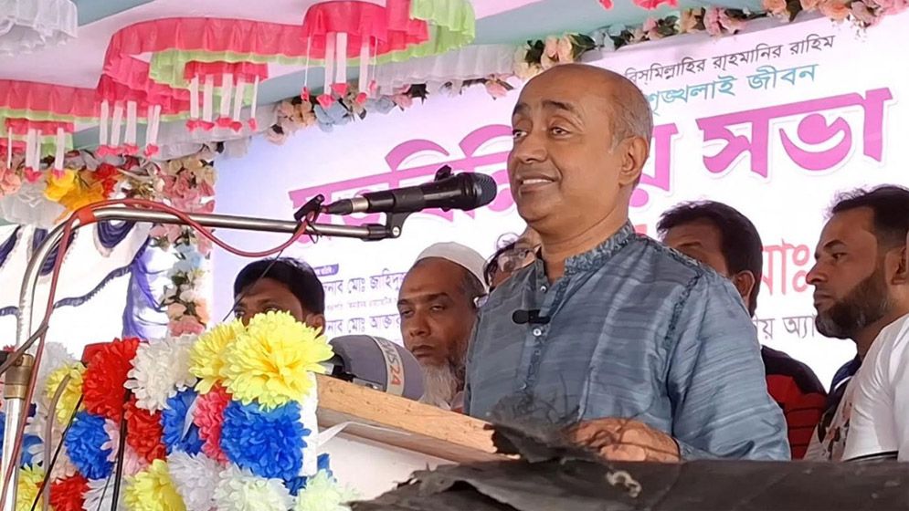 নির্বাচন নিয়ে সকল বাধা প্রতিহত করবে জনগণ : অ্যাটর্নি জেনারেল