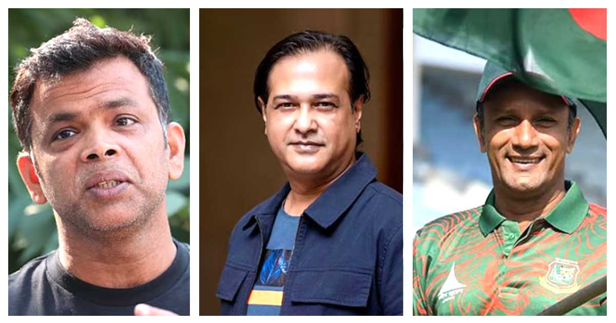 বিসিবির পরিচালক পদে বিনা প্রতিদ্বন্দ্বিতায় জিতলেন যারা