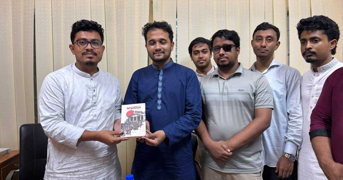ভিপি সাদিক কায়েম ও শহীদ মুগ্ধের ভাই মীর স্নিগ্ধের সৌজন্য সাক্ষাৎ