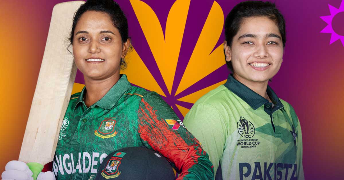 নারী বিশ্বকাপ ক্রিকেট: আজ  বাংলাদেশের প্রতিপক্ষ পাকিস্তান
