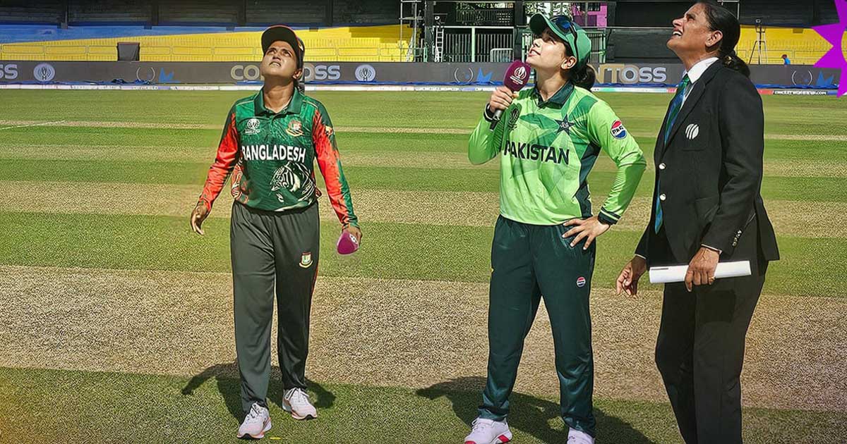 পাকিস্তানের বিপক্ষে টস হেরে বোলিংয়ে বাংলাদেশ