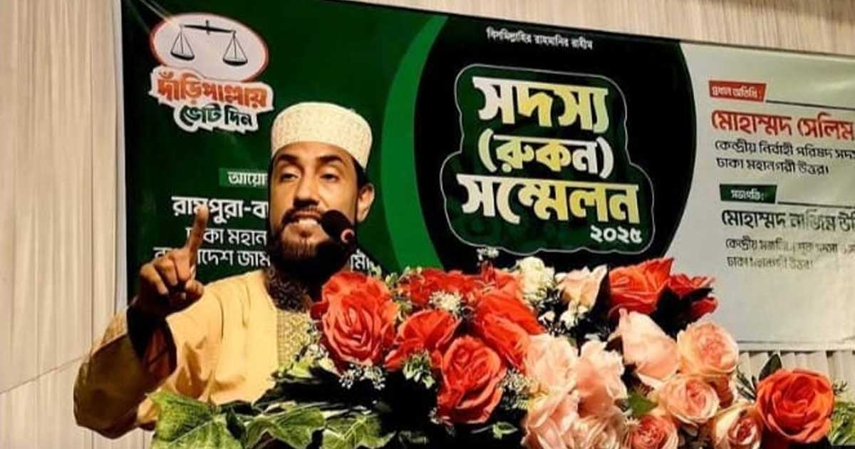 জুলাই সনদের ভিত্তিতেই আগামী নির্বাচন হতে হবে: সেলিম উদ্দিন