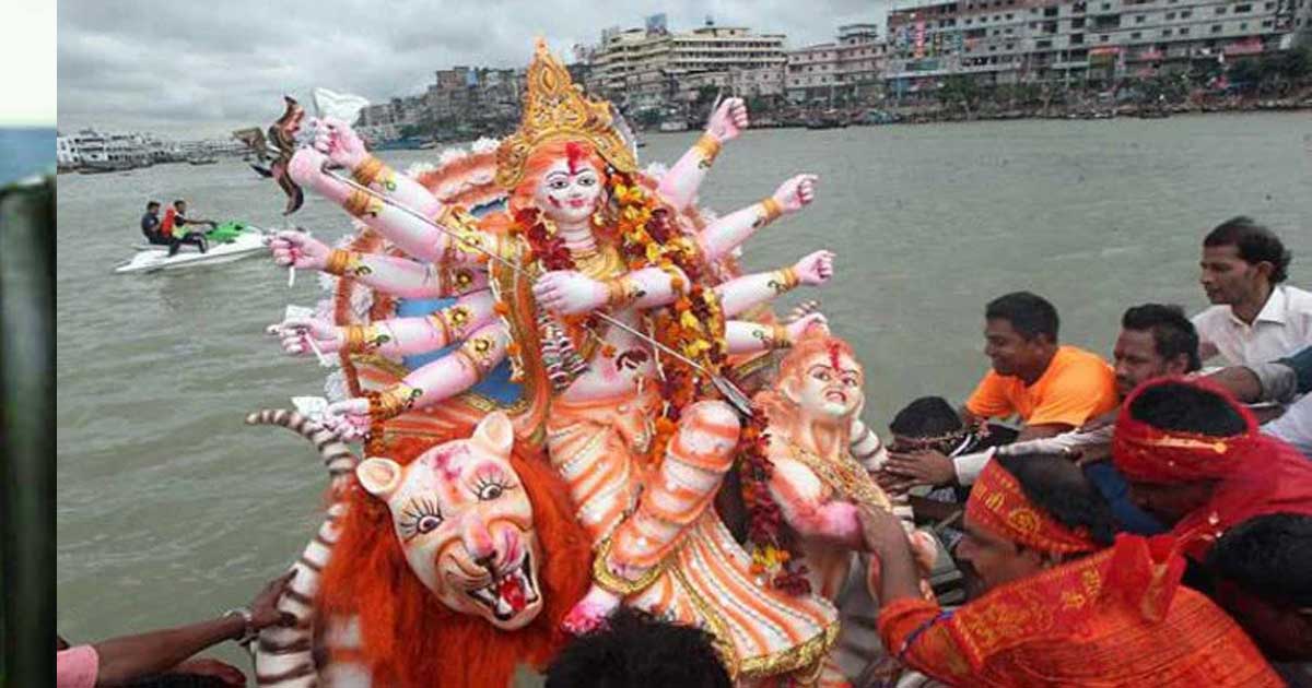 বিসর্জনের মধ্য দিয়ে শেষ হলো দুর্গোৎসব
