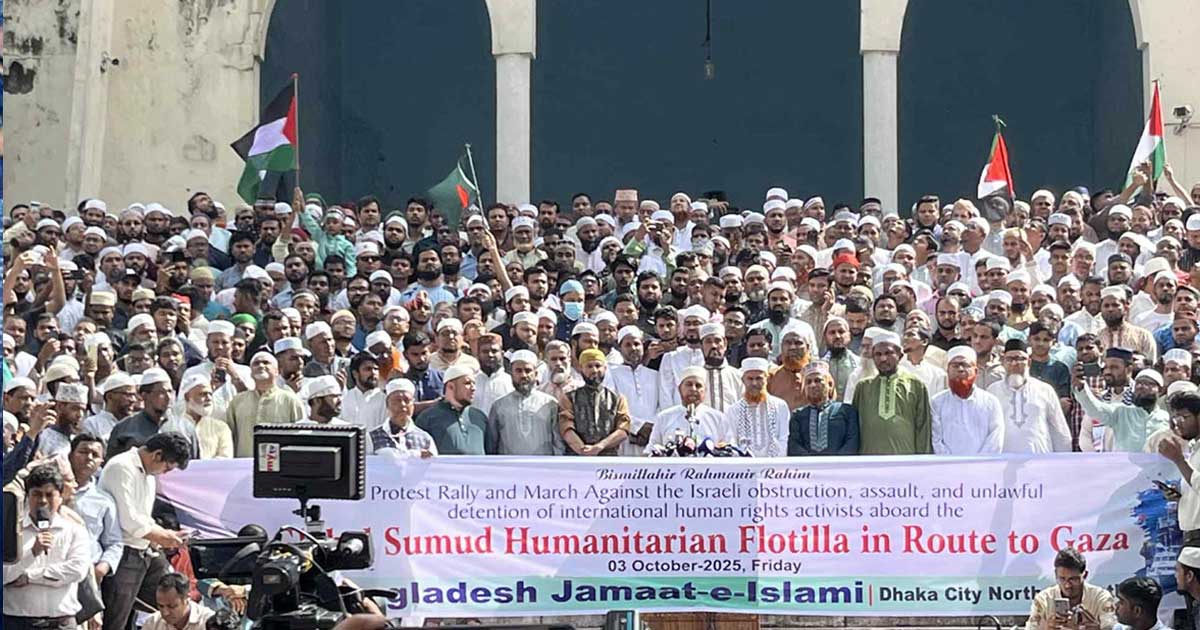 ফিলিস্তিন যতদিন স্বাধীন না হয়, আমরা তাদের পাশে থাকবো: রফিকুল ইসলাম