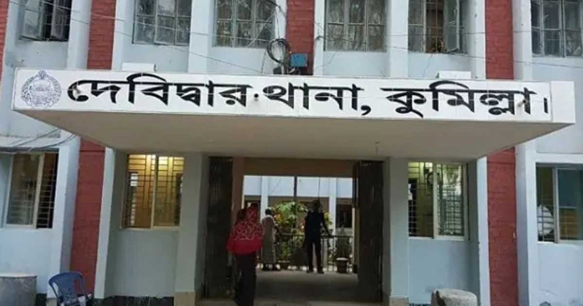 কুমিল্লায়  সংবাদ সংগ্রহ করতে যাওয়া ৮ সাংবাদিকের ওপর হামলা, মামলা