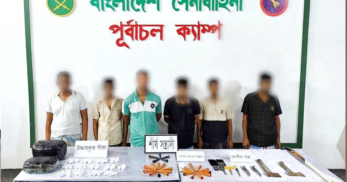 সারাদেশে সেনা অভিযানে গ্রেপ্তার ৬৯