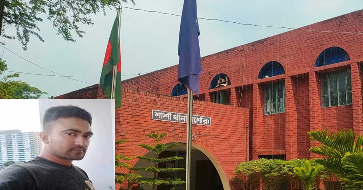 শার্শায় বহিষ্কৃত যুবদল নেতার বিরুদ্ধে  প্রতিবন্ধী কিশোরীকে ধর্ষণের অভিযোগ