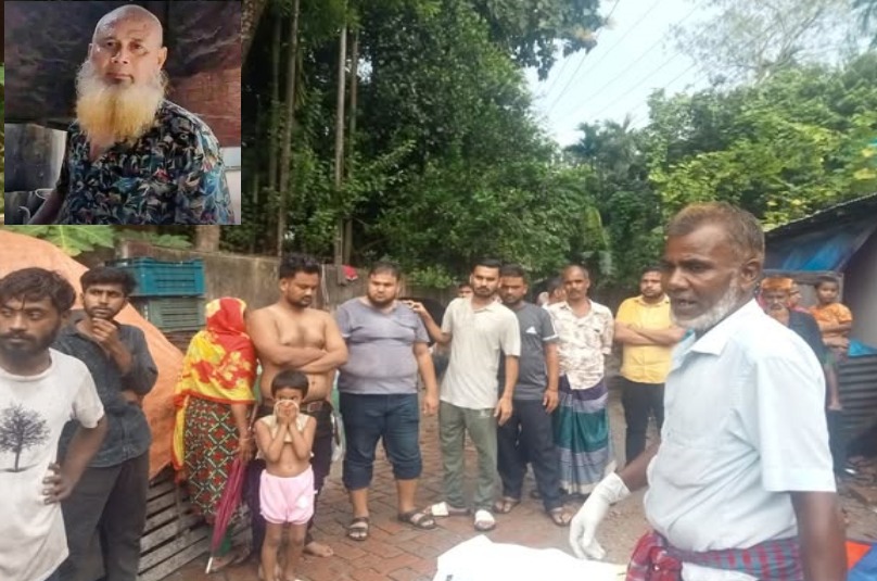 শেরপুরে নিখোঁজের ২দিন পর ডোবা থেকে ব্যবসায়ীর মরদেহ উদ্ধার