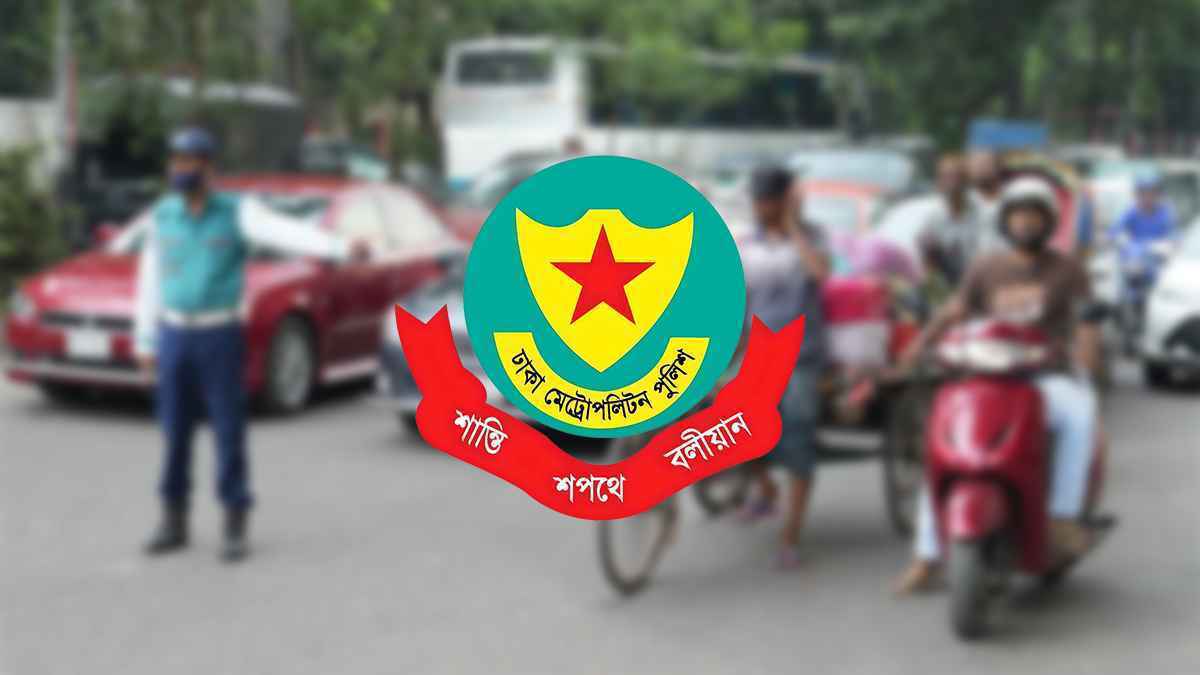 ট্রাফিক আইন লঙ্ঘনে চার দিনে ডিএমপির পাঁচ হাজার মামলা