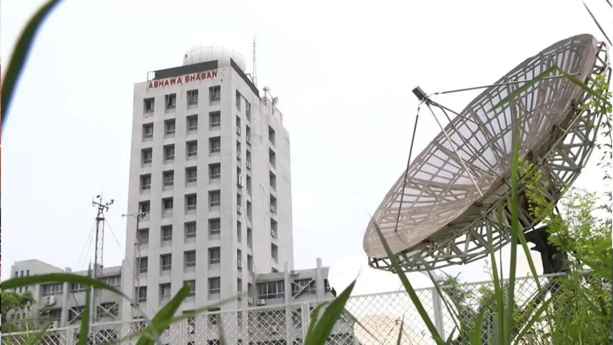 আগামী ৫ দিনের পূর্বাভাস দিল আবহাওয়া অফিস